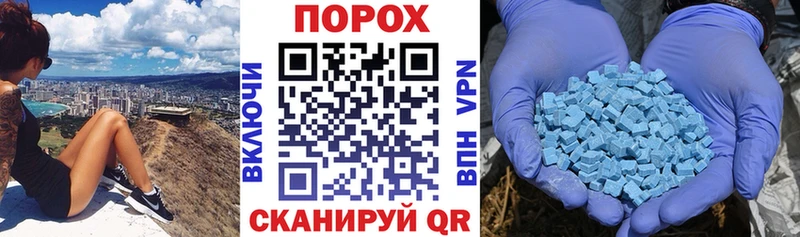 omg ссылки  Сухой Лог  АМФЕТАМИН VHQ 