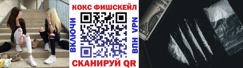 Кокаин Боливия  Сухой Лог 