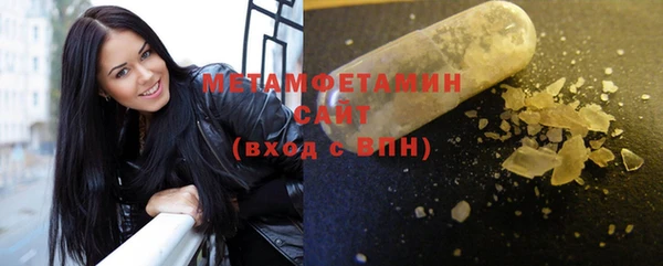 марихуана Киренск