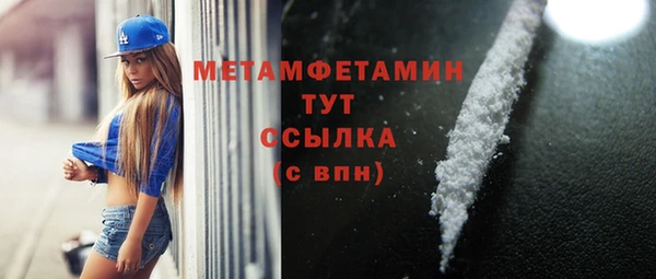дурь Снежногорск