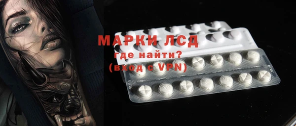 дурь Снежногорск