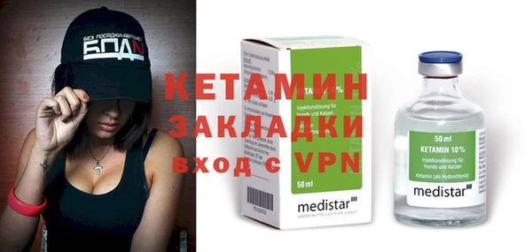 ГАЛЛЮЦИНОГЕННЫЕ ГРИБЫ Белоозёрский