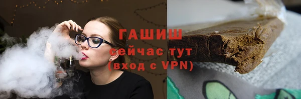 дурь Снежногорск