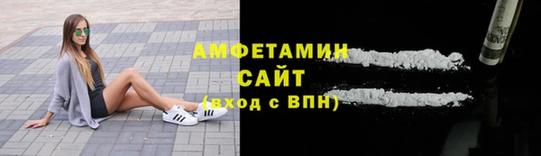 дурь Снежногорск