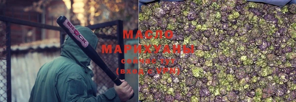 герыч Снежинск
