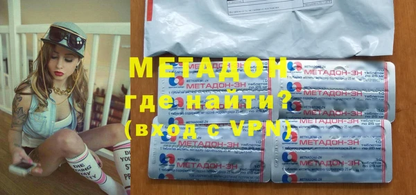 дурь Снежногорск