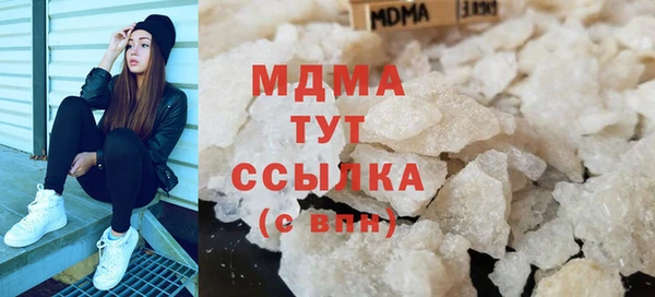 дурь Снежногорск
