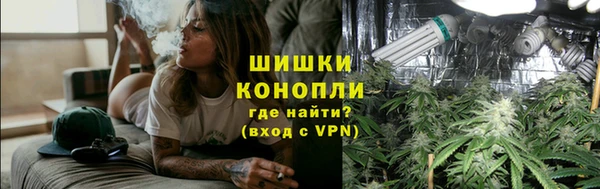 прущие крисы Слюдянка