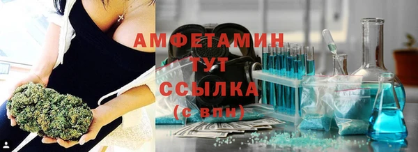 мет Киреевск