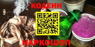 apvp Дубна