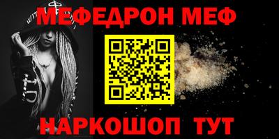 apvp Дубна