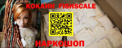 apvp Дубна