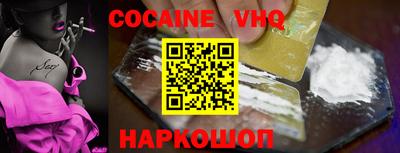 таблы Донецк