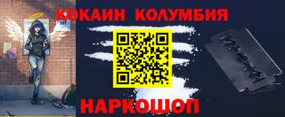 меф VHQ Донской