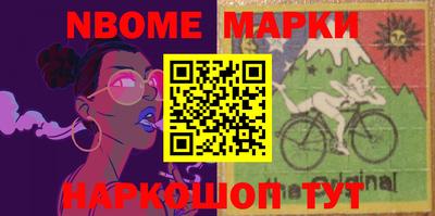 меф VHQ Донской