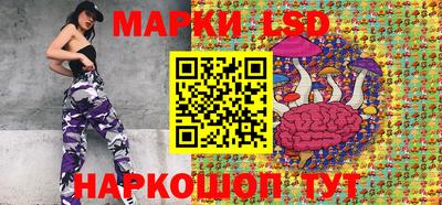 меф VHQ Донской