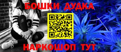 apvp Дубна