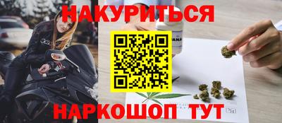 мескалин Канаш