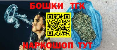меф VHQ Донской