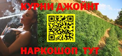 таблы Донецк