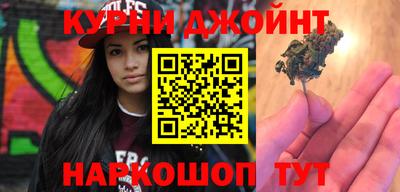 apvp Дубна