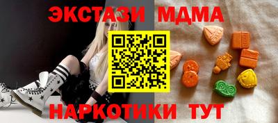 apvp Дубна