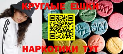 меф VHQ Донской