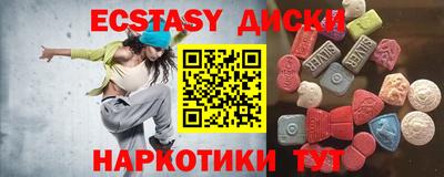 apvp Дубна