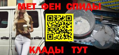 apvp Дубна