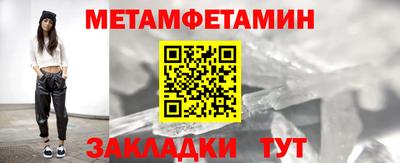 apvp Дубна