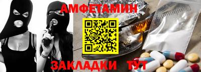 apvp Дубна