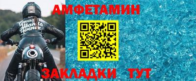 apvp Дубна