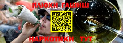 apvp Дубна