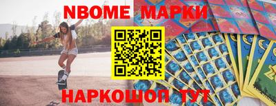меф VHQ Донской