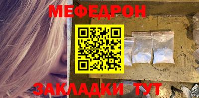 apvp Дубна