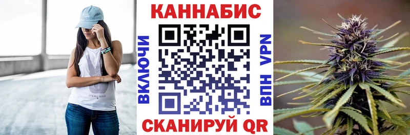 гидра ССЫЛКА  наркотики  Сухой Лог  Канабис тримм 